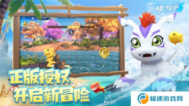 图片2.jpg