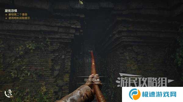 夺宝奇兵古老之圈凝视恐惧打开石棺   凝视恐惧停下齿轮攻略图片18
