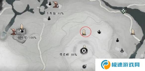 燕云十六声摇红一梦教程大全   摇红一梦
