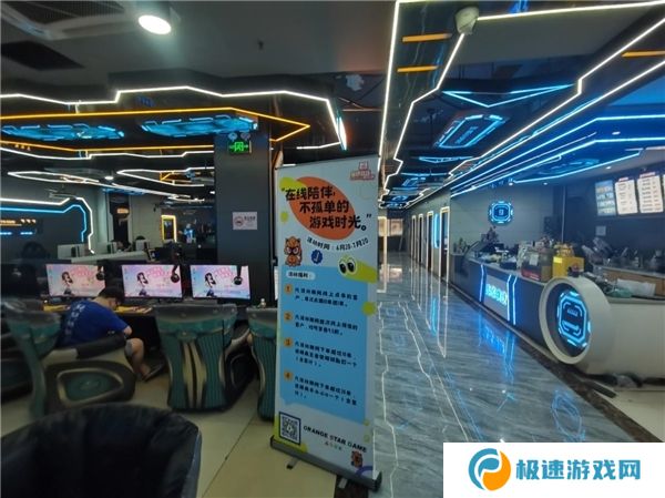 首家为线上陪玩从业者缴纳五险一金企业诞生！新业态劳动者权益保障迈入新阶段