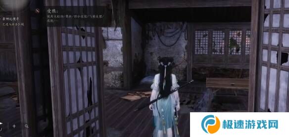 燕云十六声摇红一梦教程大全   摇红一梦