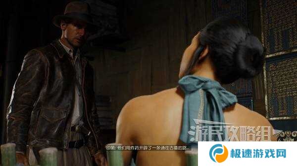 夺宝奇兵古老之圈凝视恐惧打开石棺   凝视恐惧停下齿轮攻略图片36
