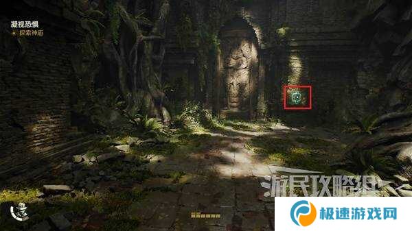 夺宝奇兵古老之圈凝视恐惧打开石棺   凝视恐惧停下齿轮攻略图片9