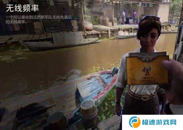 夺宝奇兵古老之圈古代文物全收集攻略图片6