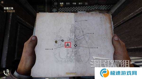夺宝奇兵古老之圈凝视恐惧打开石棺 凝视恐惧停下齿轮攻略