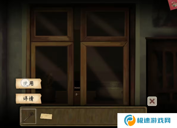 街漓芳传第一